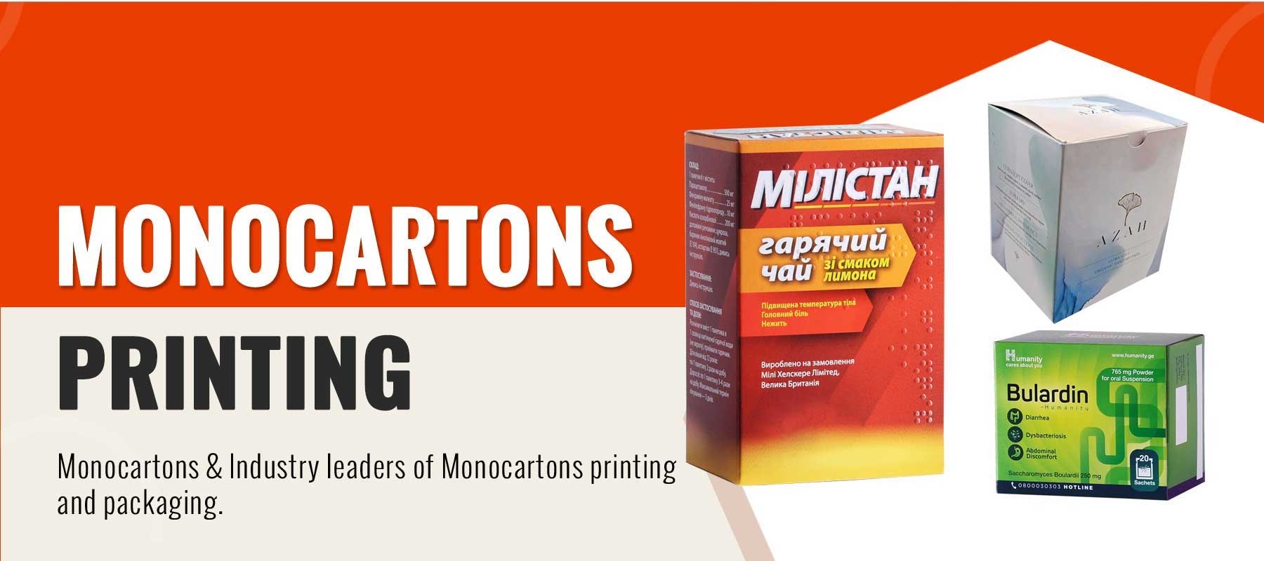 Monocartons Printing