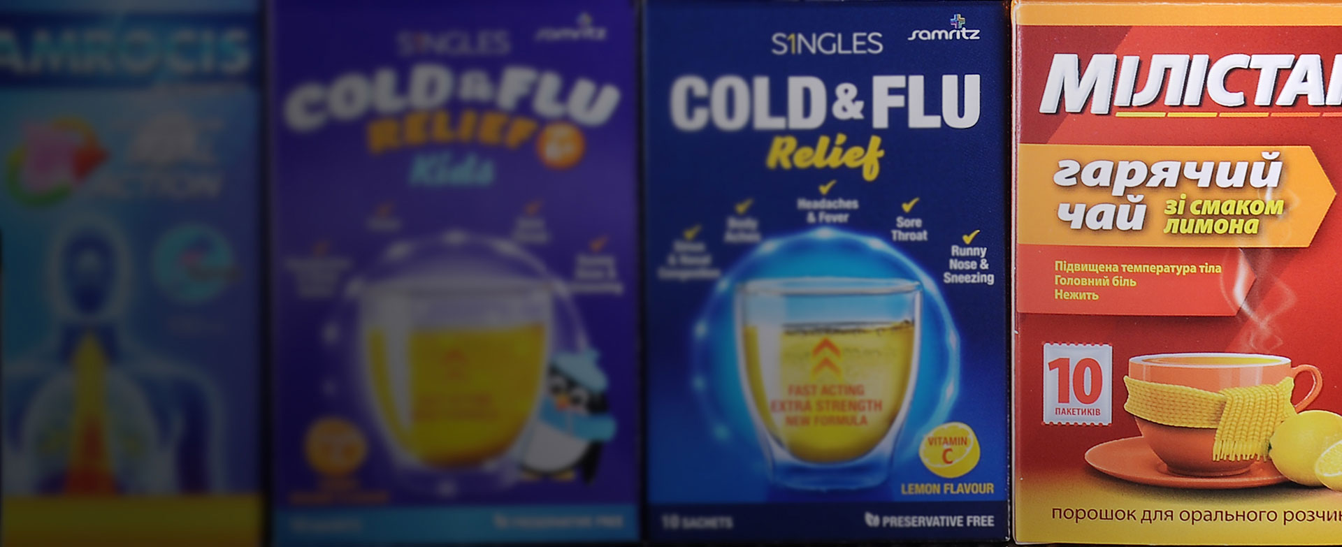 Pharmaceutical Packaging